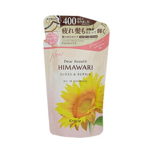 NVG@fBA{[e@ICCVv[@OXyA@l֗p@400mlypi {fB[ oX^C C Tbp 玉 ɂz