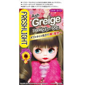 ヘンケル　フレッシュライト　ミルキーヘアカラー　アッシュグレージュ　【 フレッシュライト FRESHLIGHT ヘアカラー ミルキー 乳液 ブリーチ 】