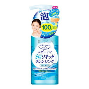 _2Ԍ聙SiΏ10%OFFN[|^R[Z[RX|[g@\teB@Xs[fB@ALbhNWO@200mlyq e   ҂ ь 玉z