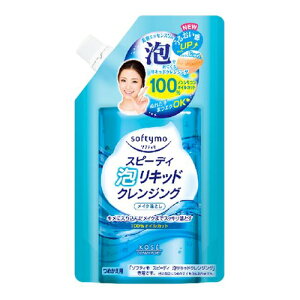 _3Ԍ聙SiΏ10%OFFN[|^R[Z[RX|[g@\teB@Xs[fB@ALbhNWO@lց@180mlyq e   ҂ ь 玉z