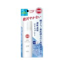 コーセーコスメポート　サンカットR プロテクトUV スプレー 60g【シミ対策 日焼け止め 紫外線】