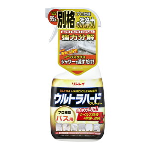 C@Egn[hN[i[@oXp@700mly| | oX   ΌJX W~ ECX  L eʁz