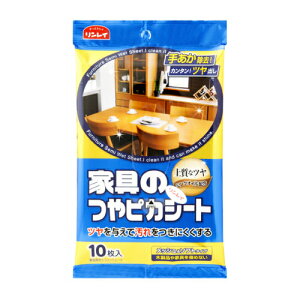 C@Ƌ̂sJV[g@10y| | V[g Ƃ c AJ zR ΂ Z~EFbgz