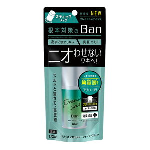 �_�}���\�����Ԍ���P5�{�^���C�I���@Ban���u���b�N�@�X�e�B�b�N�@�v���~�A���@�������@20g