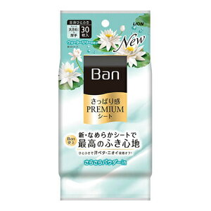 ���C�I���@Ban�����ς芴PREMIUM�V�[�g�p�E�_�[in�^�C�v�@�E�H�[�^�[����?�̍���@30��