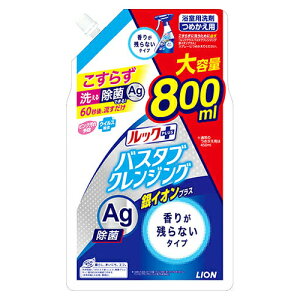 _1聙SiΏ10%OFFN[|^CI@bNvX@oX^uNWOCIvX@肪cȂ^Cv@߂p@TCY@800ml