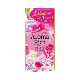 ＼P5倍＆24日4h限定10％OFFクーポン／ライオン　ソフランアロマリッチ　キャサリンつめかえ380ml【柔軟剤　フローラルブーケ　アロマ　いい香り】