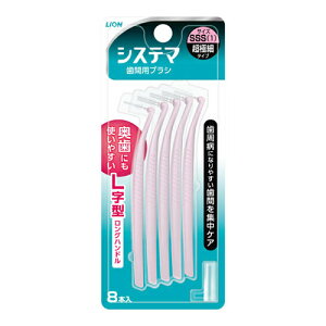 CI@VXe}@ԗpf^uV@SSSyq f^PA \h  LPA Nz