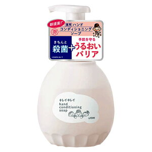 CI@LCLCp@nhRfBVjO\[v@{́@450mlyq {fBPA Ό nh\[vz