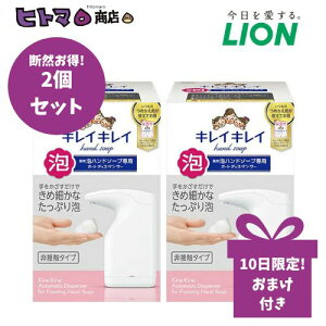 _1ISi5OFFN[|^LCLCpAnh\[vpI[gfBXyT[@2pbN@y ΍  lւ ڐG^Cv z