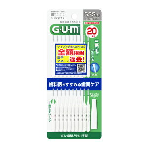 _10ISi5OFFN[|^TX^[@KEԃuVI^@20P@TCYSSSi1jyq f^PA \h  LPA Nz