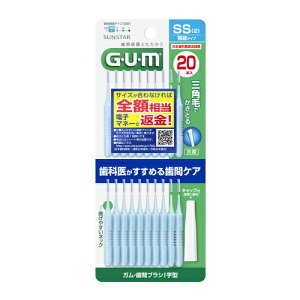 TX^[@KEԃuVI^@20P@TCYSSi2jyq f^PA \h  LPA Nz