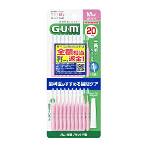 TX^[@KEԃuVI^@20P@TCYMi4jyq f^PA \h  LPA Nz