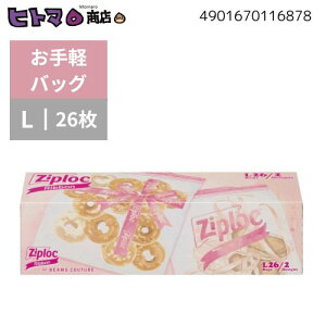 z[v_Nc@WbvbN@fUCobO@{@L@26yۑ Ⓚ  킢 v[g َq P[X̔z