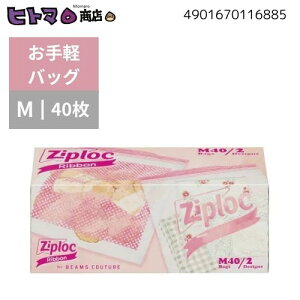 z[v_Nc@WbvbN@fUCobO@{@M@40yۑ Ⓚ  킢 v[g َq P[X̔z