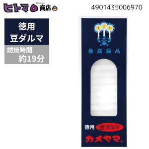 _420ISi10OFFN[|^J}@[\Np_}@225gy[\N 낤 _p O RĎԖ19 P[X̔z