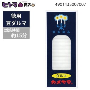 _420ISi10OFFN[|^J}@[\N_}@90gy[\N 낤 _p O RĎԖ15 {[̔z