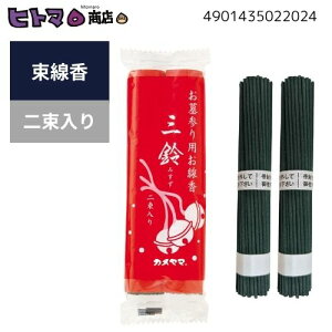 J}@[\N5@90gy[\N 낤 _p O RĎԖ24z