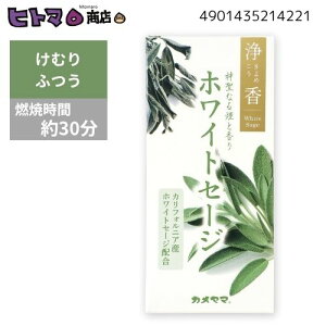 _420ISi10OFFN[|^J}@򍁁@zCgZ[W@70gy O   zCgZ[W̍ X}bWOz