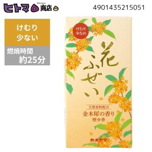 J}@Ԃӂ@؍ҁ@@100gy O Ԃӂ ؍҂̍ 菭Ȃz