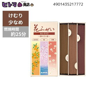 J}@Ԃӂ@ZNg3@؂€@30g×3y  ؍҂̍ ̍ ~̍ 菭Ȃ {[̔ P[X̔z