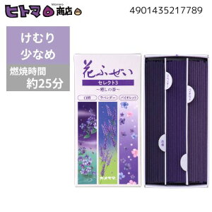 J}@Ԃӂ@ZNg3@@30g×3y  h̍ x_[̍ oCIbg̍ 菭Ȃ {[̔ P[X̔z