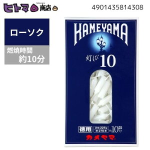 _420ISi10OFFN[|^J}@[\N@10@225gy낤 _p O RĎԖ19z