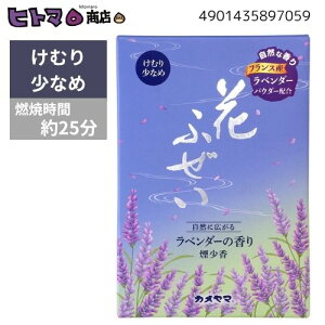 J}@Ԃӂ@x_[@@p^@220gy O x_[̍ 菭Ȃz