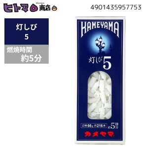 _420ISi10OFFN[|^J}@[\N@с@5@66gy낤 _p O 5[\N RĎԖ10z