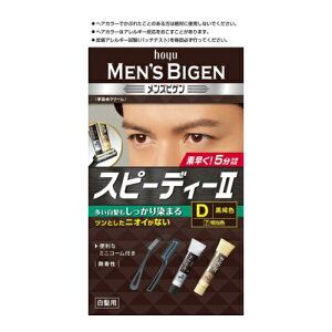 _20聙SiΏ10%OFFN[|^z[[@YrQ@Xs[fB[@E@Dy wAPA  p Ƃ X z