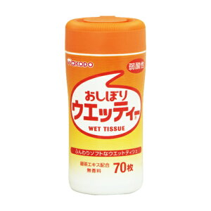 a@ڂEGbeB[70yq _  o Ooz