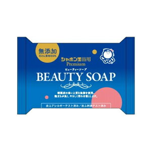 V{ʂ@r[eB[\[vyq {fBPA Ό Cz