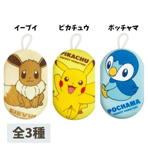 y󂠂zT^@{fBX|Wy݌Ɍ ʌ pi C ̐ |P |PbgX^[ sJ`E C[uC |b`}z