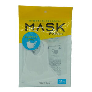 _30聙SiΏ10%OFFN[|^y󂠂zt@ubN}XNiLbYj2y݌Ɍ ʌ z