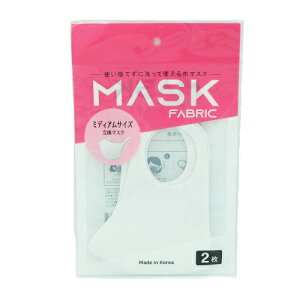 _30聙SiΏ10%OFFN[|^y󂠂zt@ubN}XNi~fBAj2y݌Ɍ ʌ z