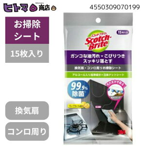 _4E5!Si10OFFN[|^y󂠂zX[GWp@XRb`uCg@CER肨|V[g@KCSS|15y݌Ɍ ʌ Lb` 䏊 |z