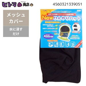 PAX-ASIAN 905 NEWЂnbg ubNyMǑ΍ Ђ Xq Ăh~ O {[̔z