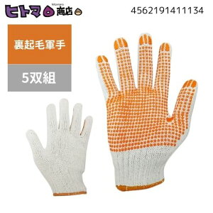 _4E5!Si10OFFN[|^y󂠂zWFC[NXvjO@NьR@ׂ~ߕt@5ogy݌Ɍ ʌ Ɩp  ~ Ⴉ O AEghAz