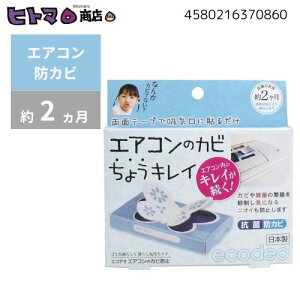 y󂠂zm@GAR̃Jr@傤LCy݌Ɍ ʌz