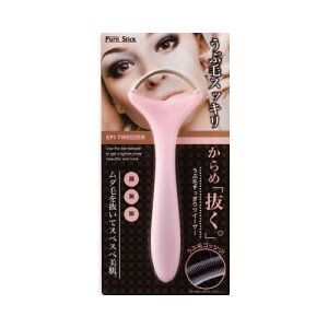 \30日限定☆全商品対象10%OFFクーポン/【訳あり】サンファミリー ニーズ うぶ毛すっきりツイーザー【在庫限り 数量限定 衛生 産毛 顔 背中 毛 処理 ムダ毛 脱毛 】