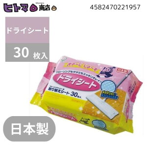 y󂠂zCt@[[@hCV[g@30y݌Ɍ t[O  L | P[X̔z