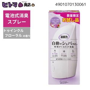 y󂠂zGXe[@Ĺ@ŃVpbƁ@{́@i@gDCNt[̍y݌Ɍ ʌ  F܁z