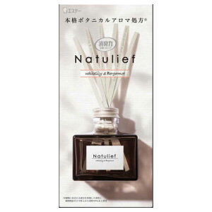 y󂠂zGXe[@Ĺ@Natulief@ցErOp@[hfBt[U[@{́@zCg[xKbgy݌Ɍ ʌ jIC F܁z