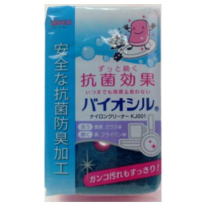 y󂠂zACZ@oCIV@iCN[i[@KJ001y݌Ɍ ʌ X|W 􂢕 䏊 tCp z