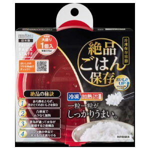 y󂠂zGrX@vCpbNX^bt@i͂ۑ@吷y݌Ɍ ʌ Ⓚ ۑz