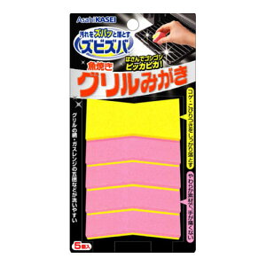 _10ISi5OFFN[|^y󂠂zz[v_Nc@YrYoĂO@5Py݌Ɍ ʌz