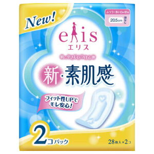 y󂠂z剤@GX@VEfiӂ`̒pjHȂ@28×2Py݌Ɍ ʌ ivL piz