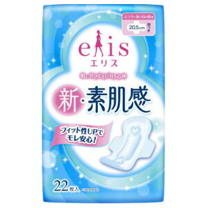 y󂠂z剤@GX@VEfiӂ`̒pjH@22y݌Ɍ ʌ ivL piz