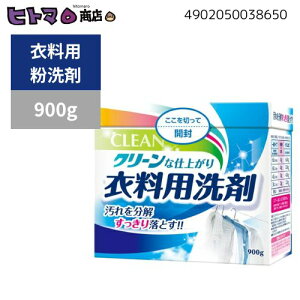 _5`7ISi5OFFN[|^y󂠂zΌ@N[Ȏdオ@ߗp܁@900Gy݌Ɍ ʌ P[X̔z