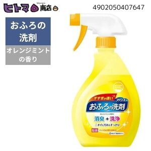 y󂠂zΌ@t@X@ӂ̐܁@IW~g @{́@380mly݌Ɍ ʌ P[X̔z